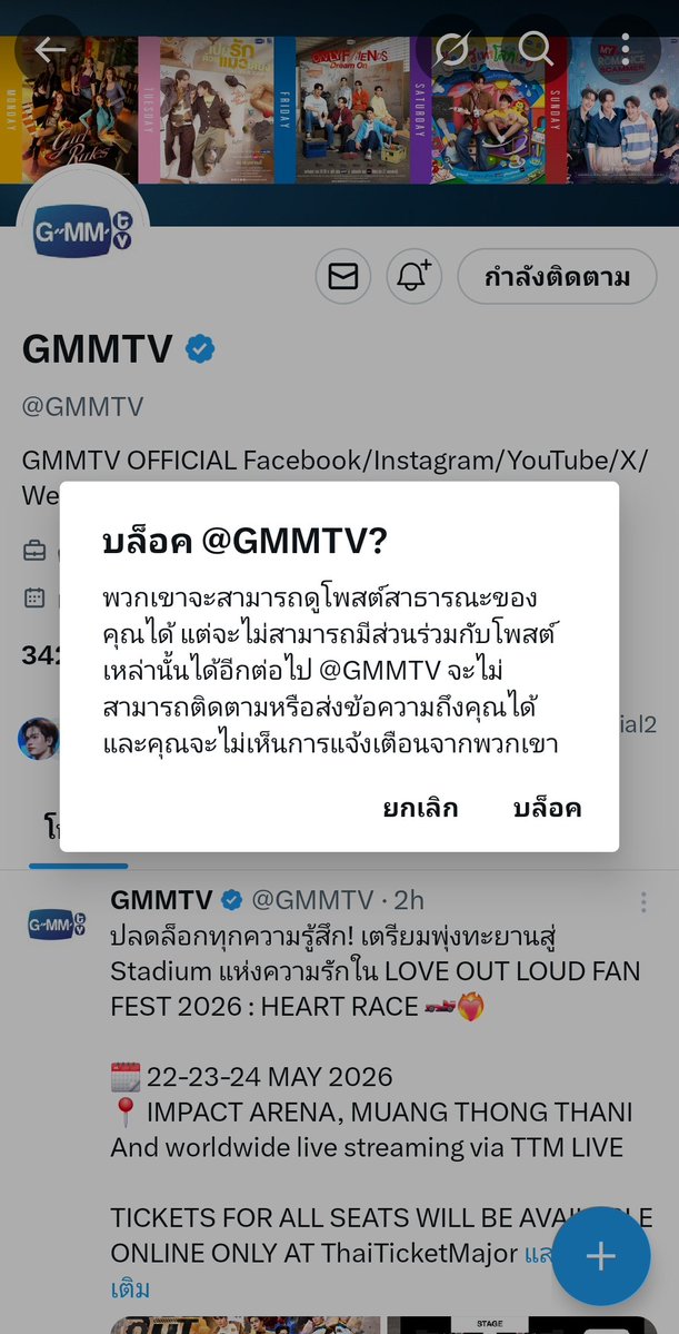 สำหรับใครที่อยากมีเงินเก็บ แนะนำวิธีง่ายๆตามนี้ค่ะ