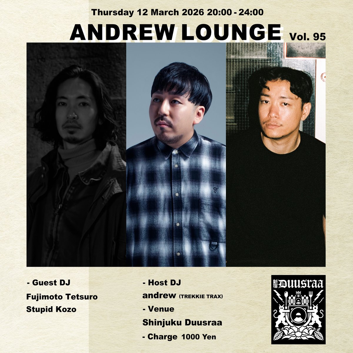 andrew (TREKKIE TRAX) tweet media