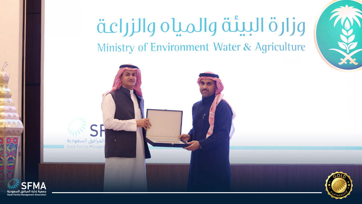 جمعية إدارة المرافق السعودية SFMA tweet media