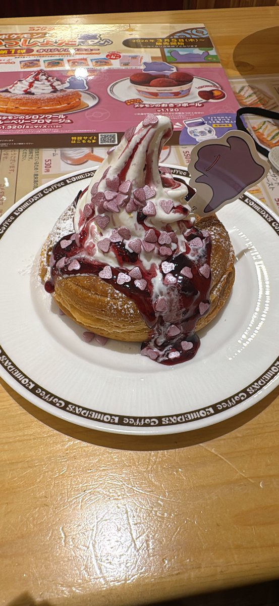 ŧ‹”ŧ‹”(´°ч°｀)ŧ‹”ŧ‹”