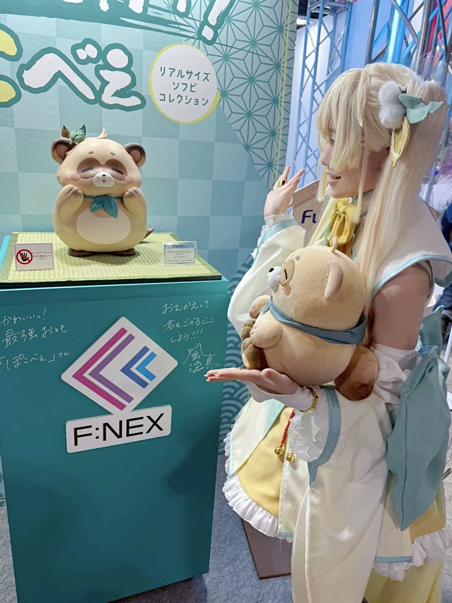 mimi_cos128's tweet photo. ぽこべぇ〜〜.ᐟ.ᐟ.ᐟ

#みてみていろは殿
#hololivefesEXPO26 
#hololivefesEXPO26_DAY3 https://t.co/VRNZuG2UCU
