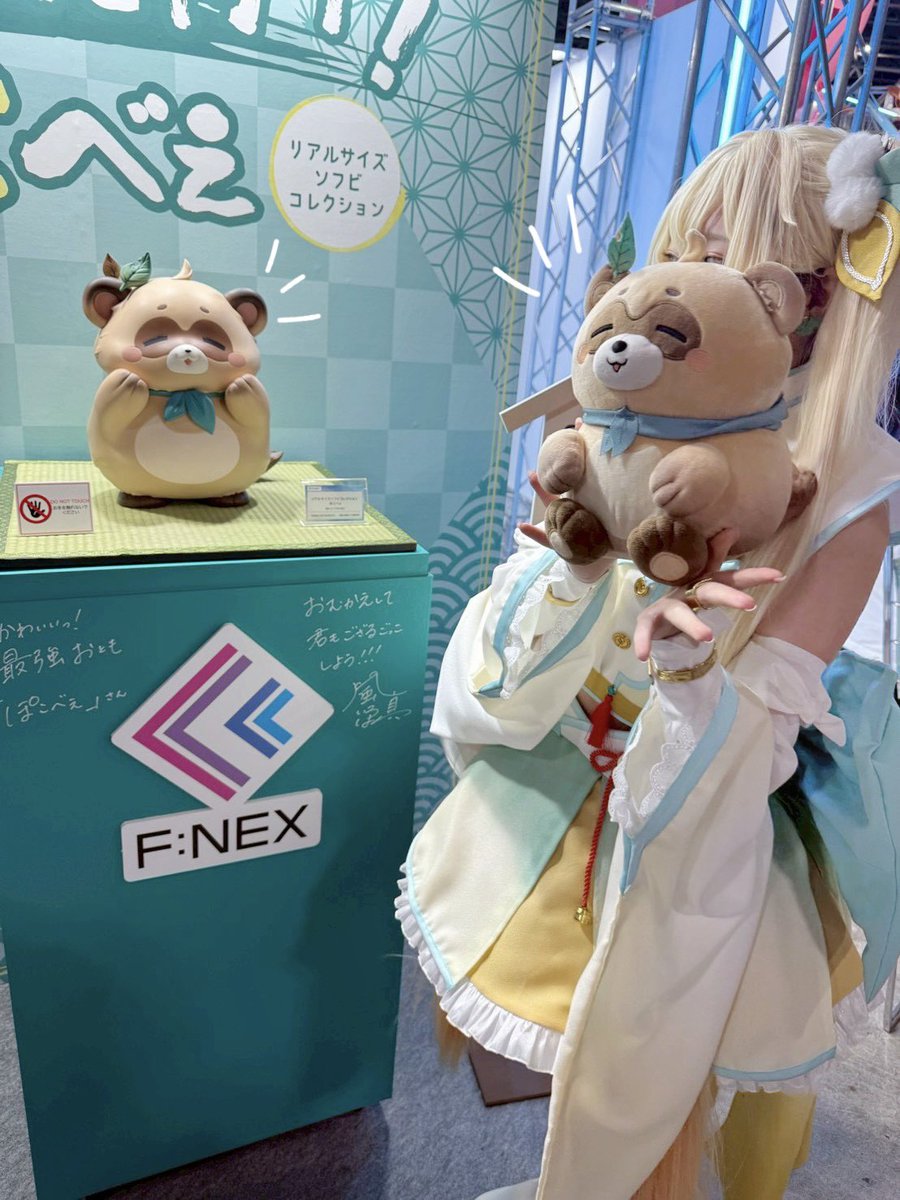 mimi_cos128's tweet photo. ぽこべぇ〜〜.ᐟ.ᐟ.ᐟ

#みてみていろは殿
#hololivefesEXPO26 
#hololivefesEXPO26_DAY3 https://t.co/VRNZuG2UCU