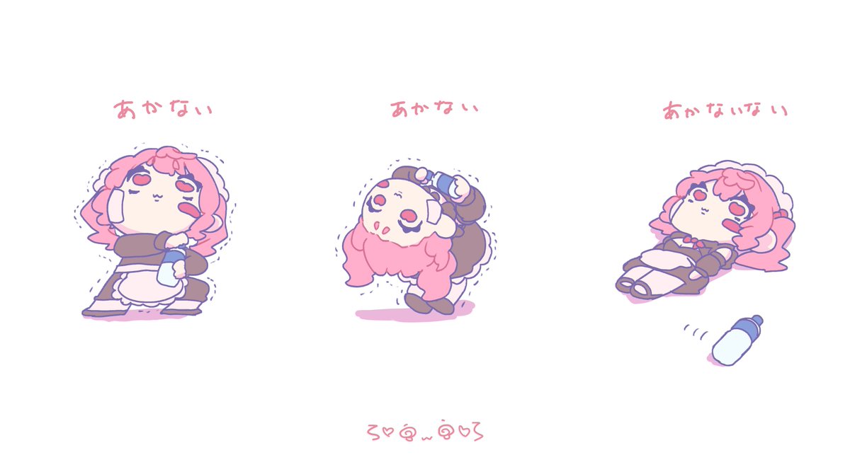 ぱやたし子 tweet media