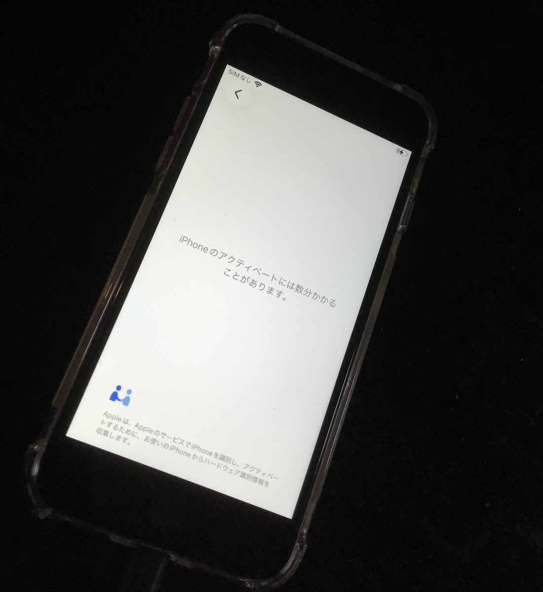 12577-018☆♪動作確認済・初期化済♪iPhone11/128GB/利用制限〇/