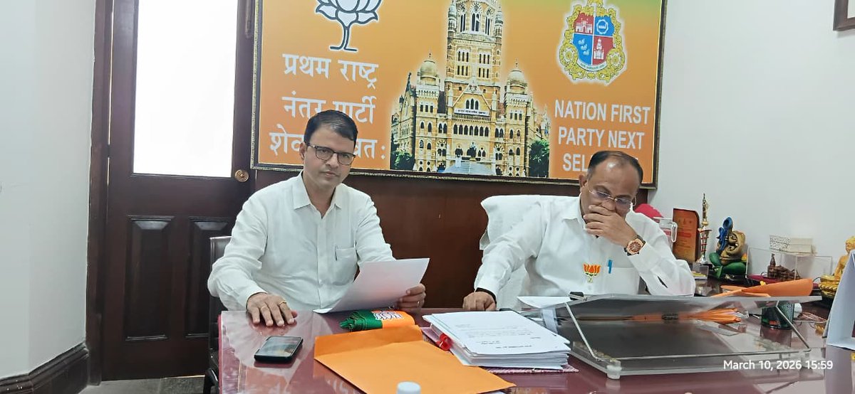 Shashank Rao tweet media