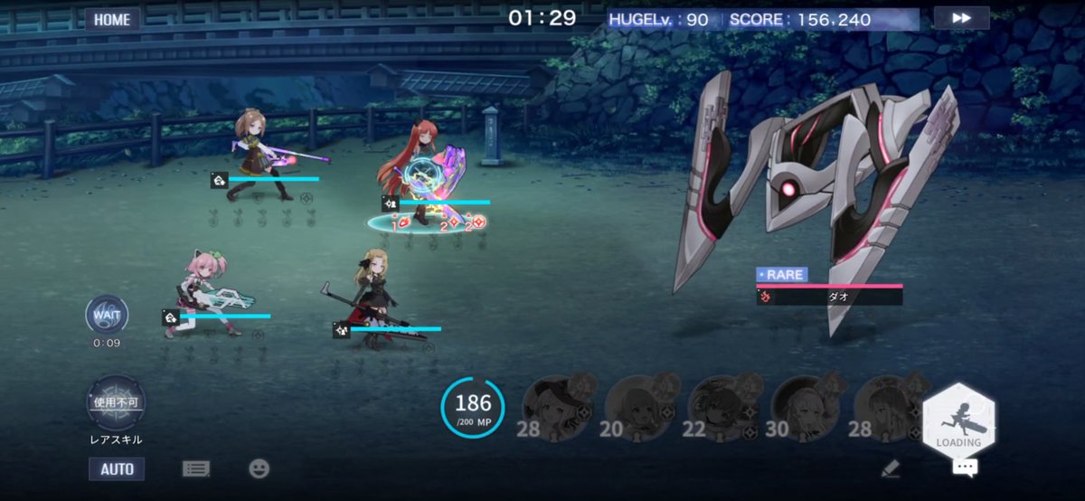 のきねあ (のっきー＠ラスバレ) tweet media