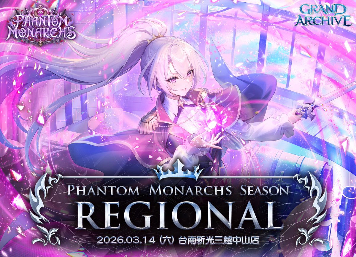 Fayble_Dist. tweet media