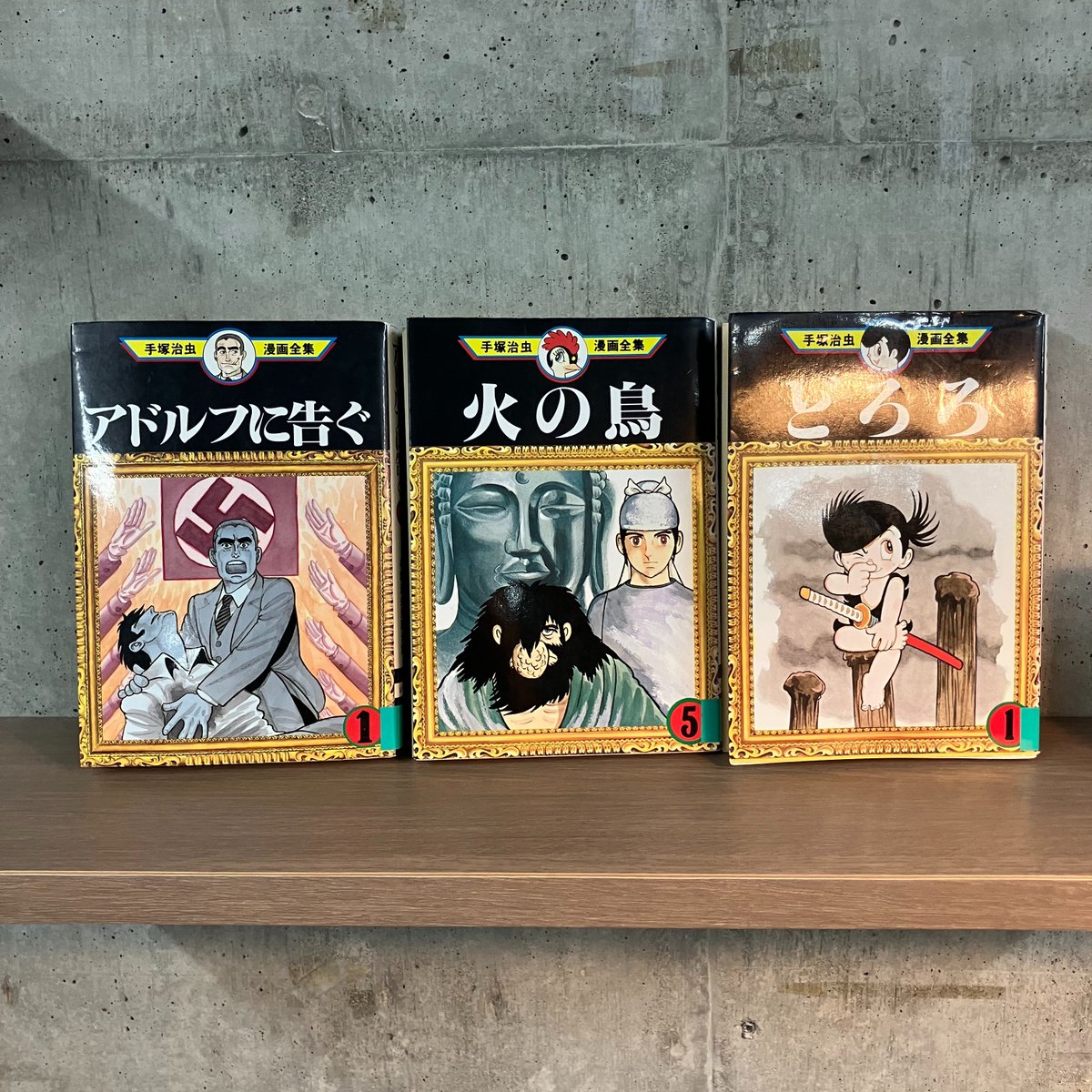 手塚プロダクション/手塚治虫【公式】 tweet media