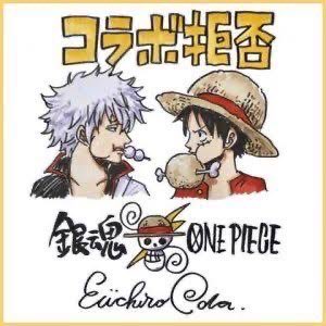 ルフィと初対面した時に煽ったら、コラボ拒否された件。 #gintama