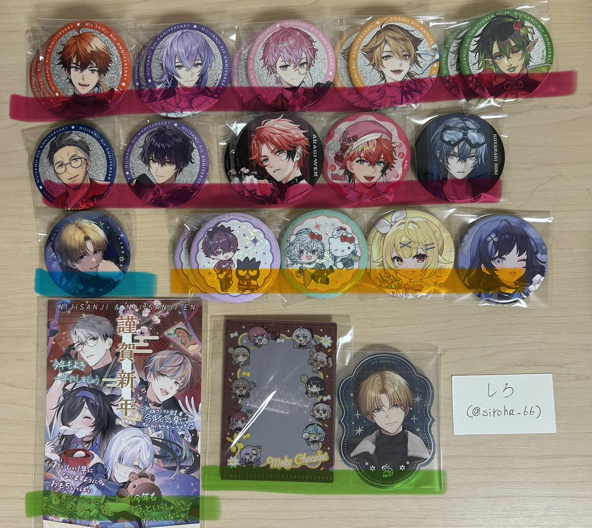 ‎しろ tweet media