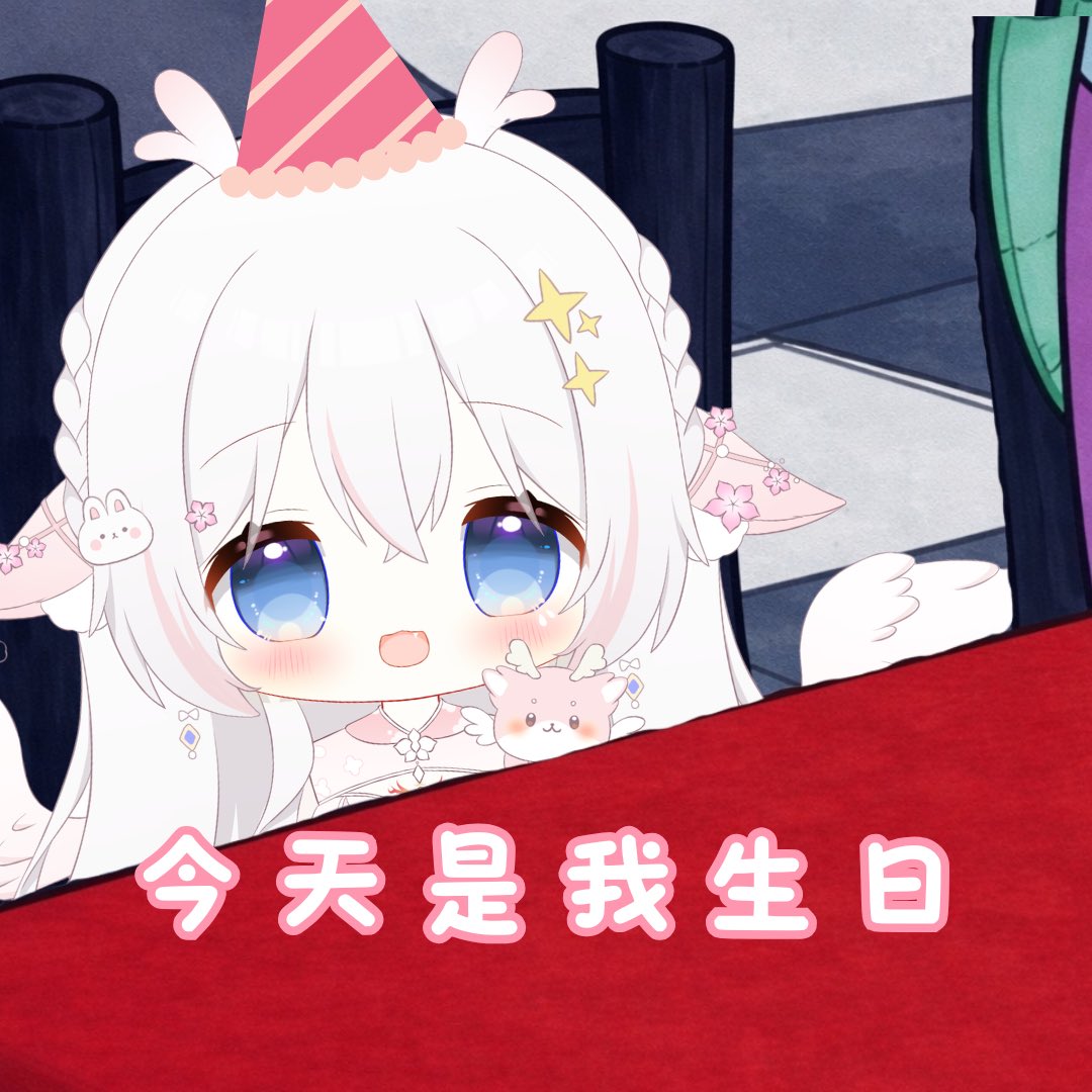 mimyubibu-兔崽崽.🐰 tweet media