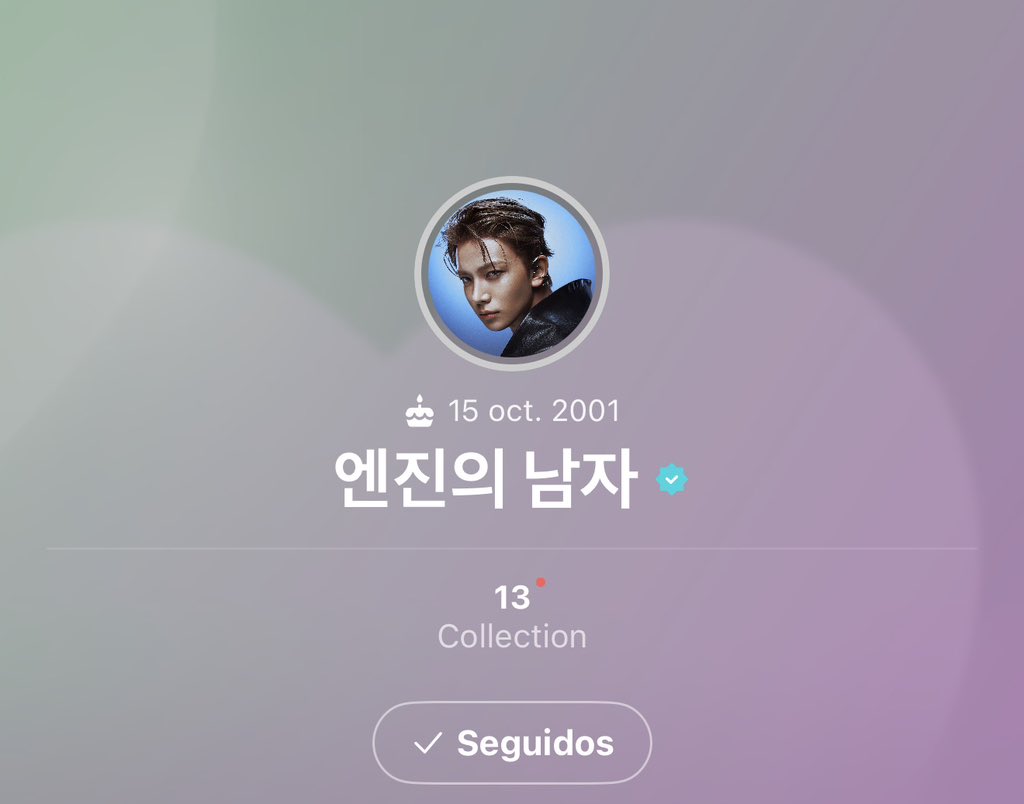 tengo mucho miedo de volver a entrar a Weverse y que su perfil ya no esté, cuando eso pase sabré que de verdad ya se fue :c