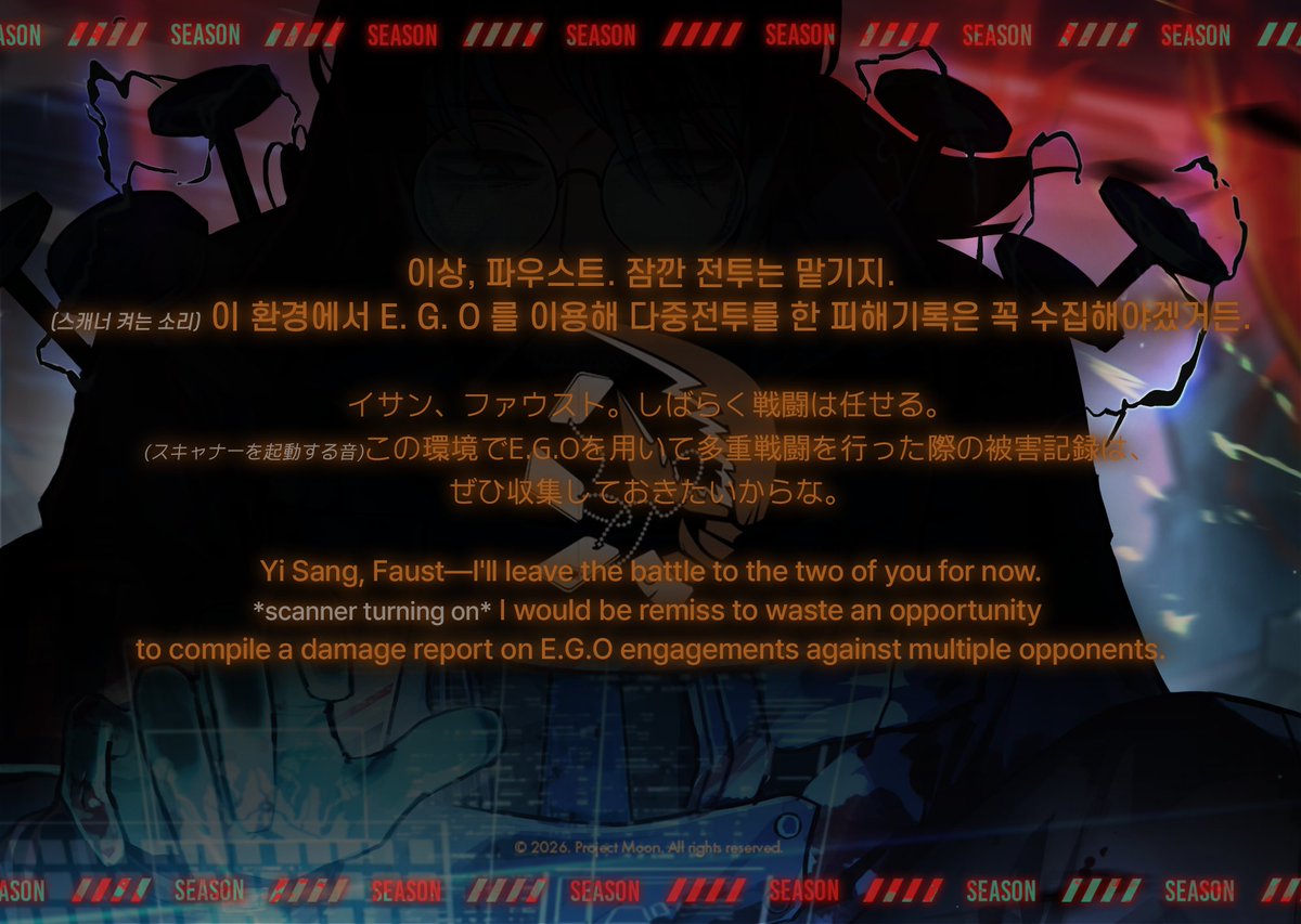 Limbus Company tweet media