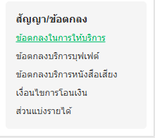 Blue Horizon tweet media