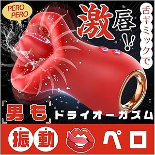 リツカ　モニター募集 tweet media