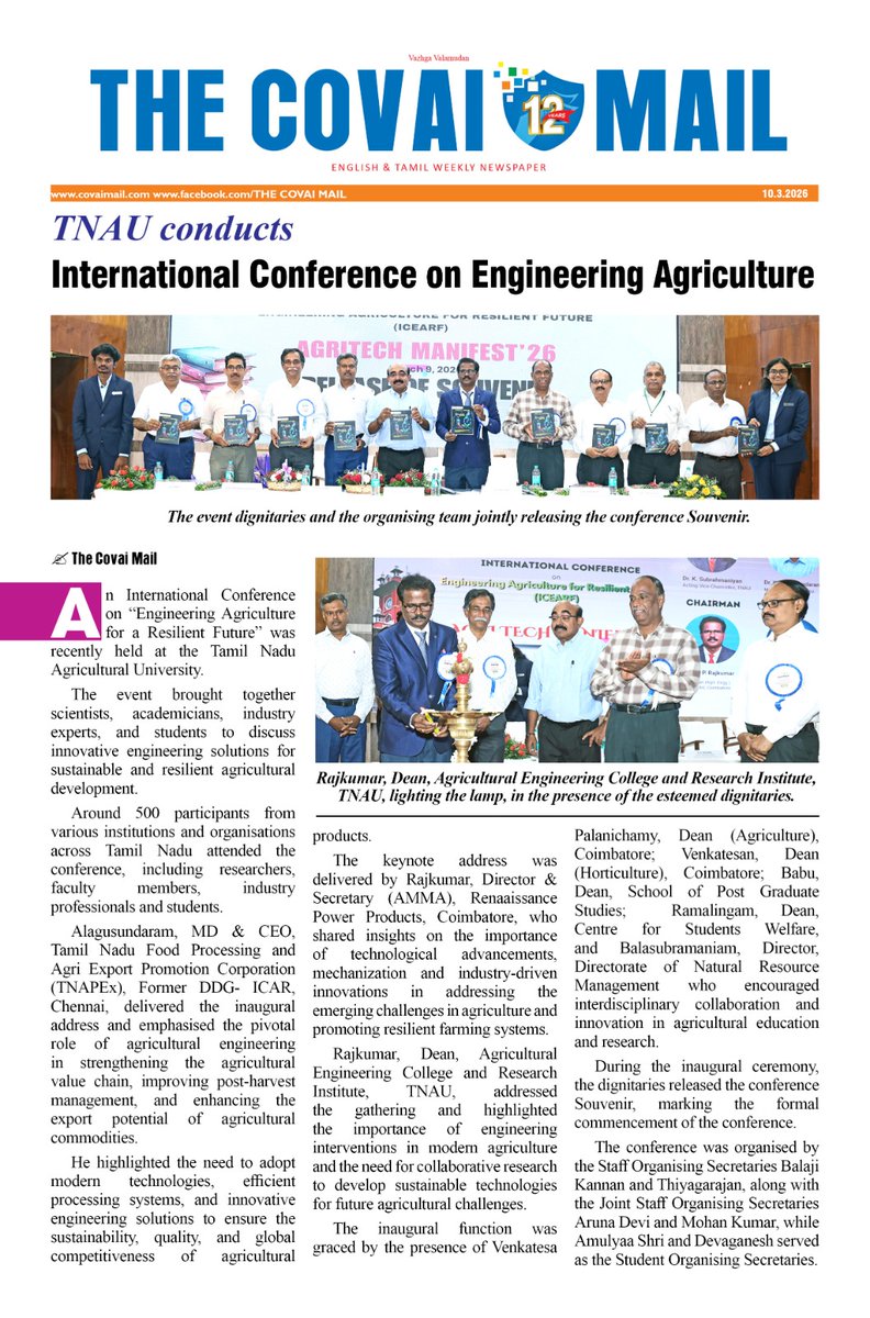 CovaiMail's tweet image. TNAU conducts
International Conference on Engineering Agriculture

#TheCovaiMail | #TNAU | #internationalconference | #EngineeringAgriculture | #covai