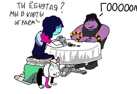 Green_Gaster tweet media