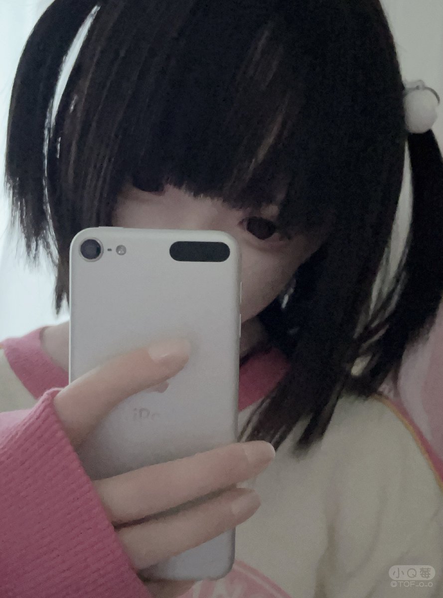 ̴̮̝͍͖̮̲͎̯͕̳̙̜̮̪͇̜͕̩͉̉̿͛̍͗̑̍̓̊̈͐̈́̓̉̾͋ (@tof_o_o2) on Twitter photo 