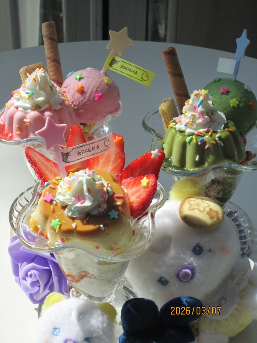 마연🍣 tweet media