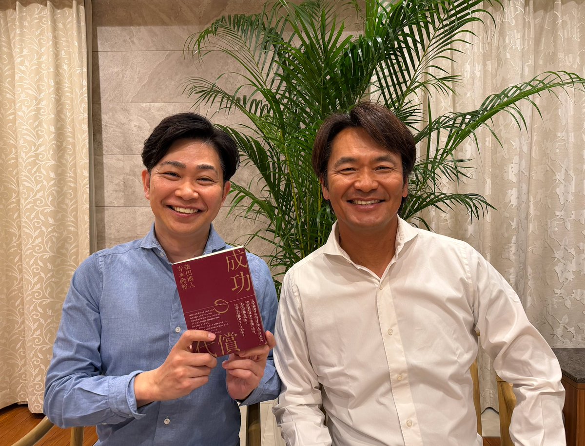 APJ Books｜書店では手に入らない「お金と投資」の出版社📘 tweet media
