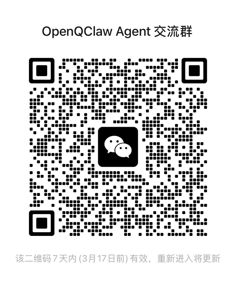 har01dneo's tweet photo. 更新：根据社区反馈，目前 QClaw 临时阻断了当前版本直接调用无限量默认模型的API，经尝试可通过自定义模型继续使用 OpenQClaw，测试确认可使用 @Zai_org GLM-5、@MiniMax_AI M2.5、Qwen3.5 等模型。 https://t.co/yTUR8Hgudw