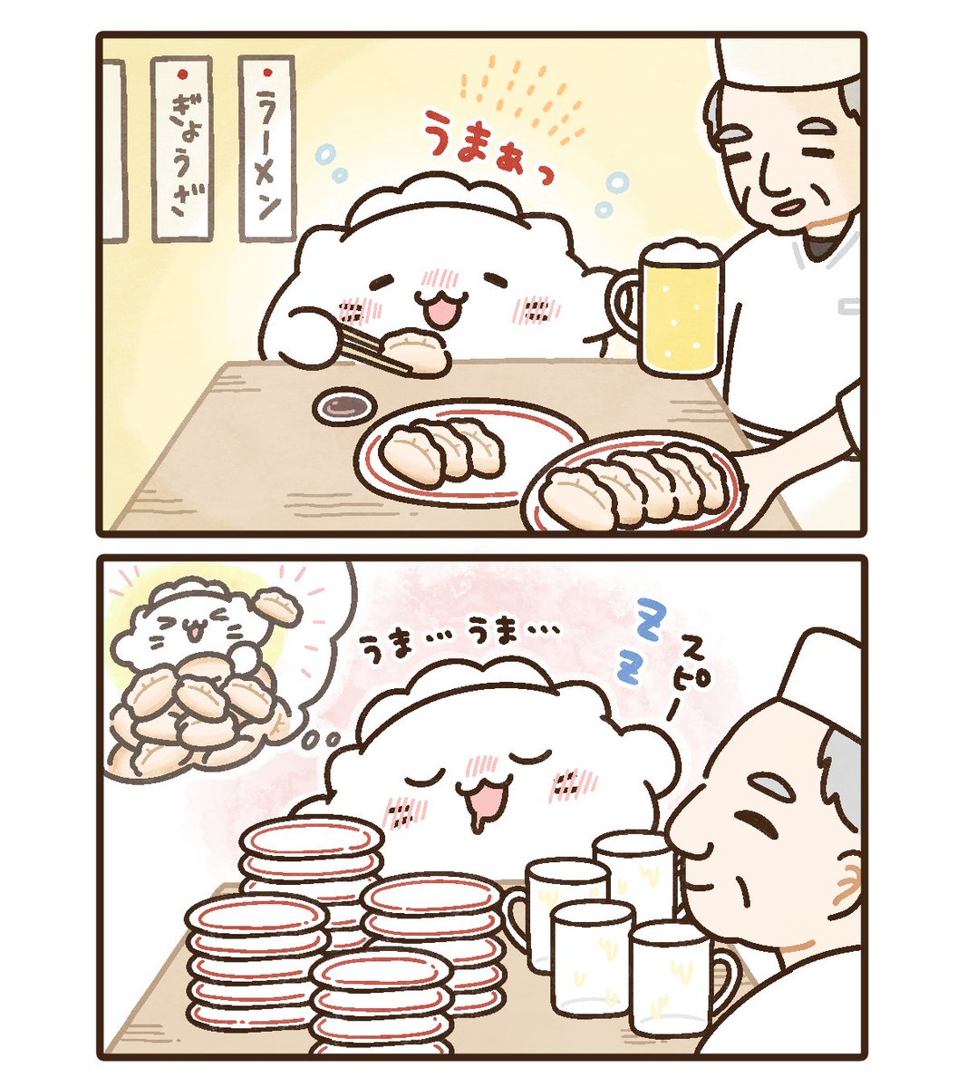 gyo_nyan's tweet photo. 食べて寝て🥟💤
夢でまた食べる🥟 https://t.co/jCW5fG2tMg