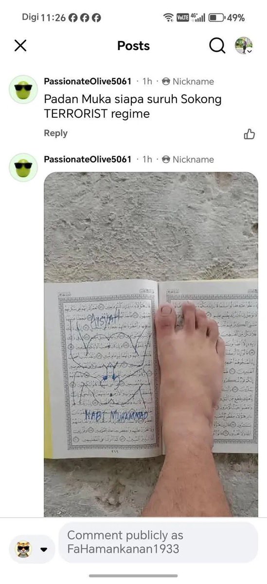 tjerealjoker's tweet photo. Dah menular dan semakin menjadi jadi.
Lagi satu kes pijak AlQuran di Sabah pula.

Pihak berkuasa sedang cari budak tu.
Exco Agama dah release kenyataan.

Jangan pulak ada yg tetiba melalak cakap lembab tak buat apa. https://t.co/HvwzaAYNiE