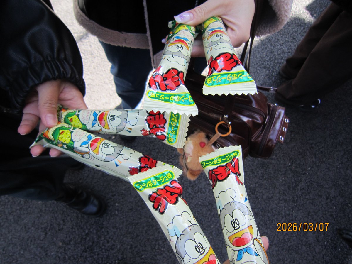 마연🍣 tweet media