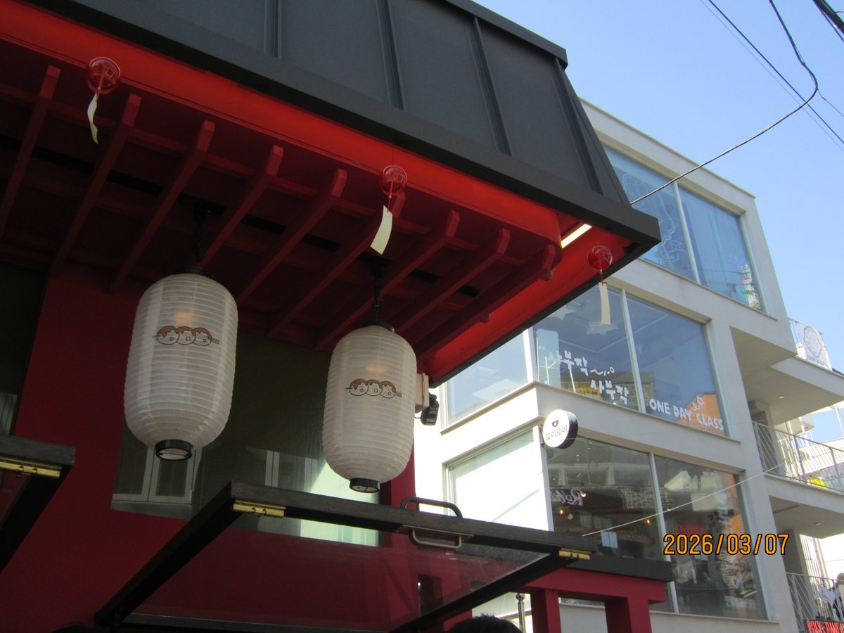 마연🍣 tweet media