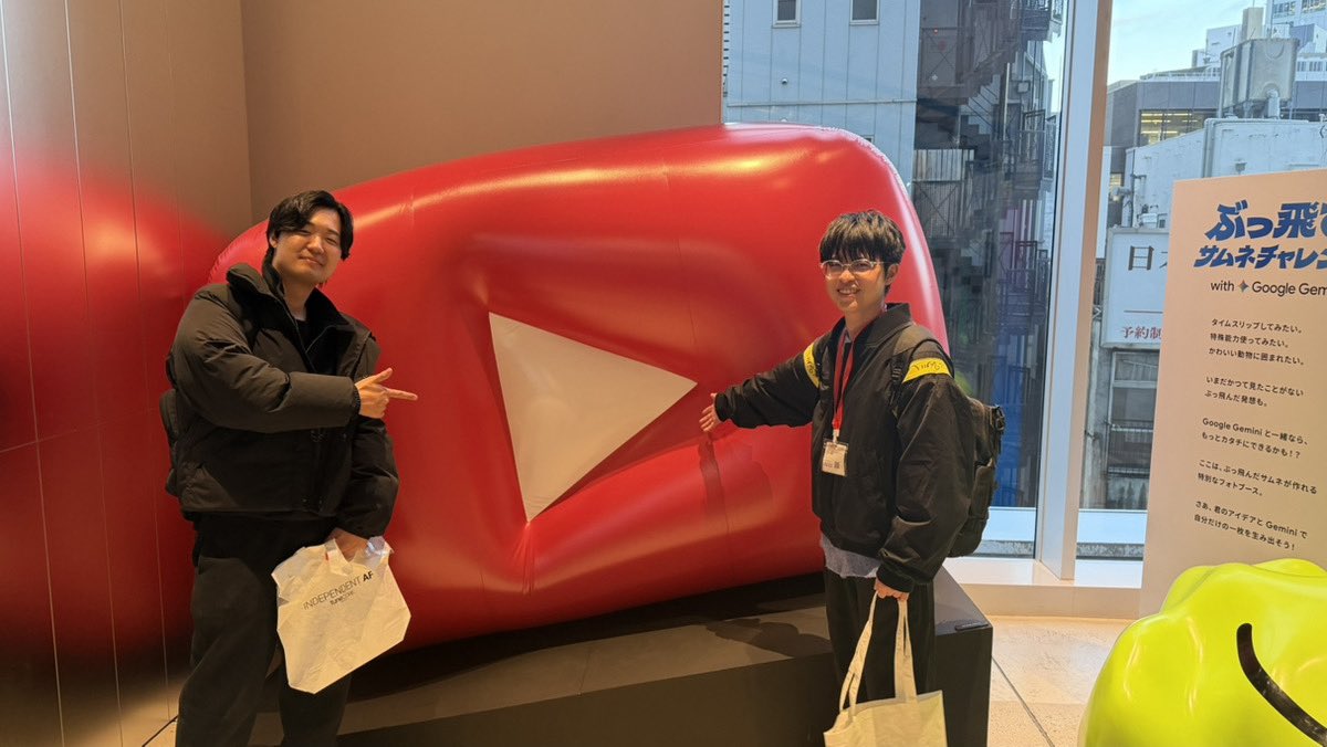 田舎YouTube起業の伊藤さん|YouTubeで生活する人 tweet media