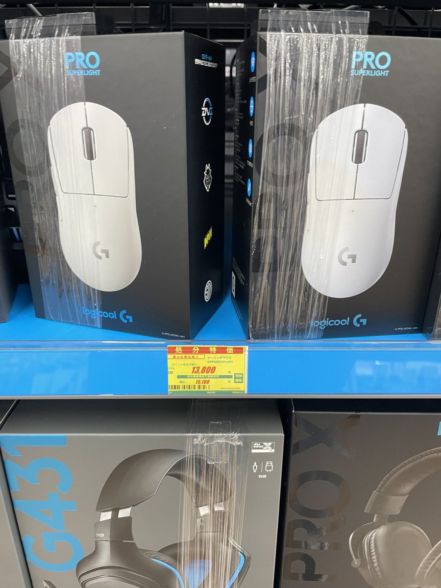 ZERØ ふいむ tweet media