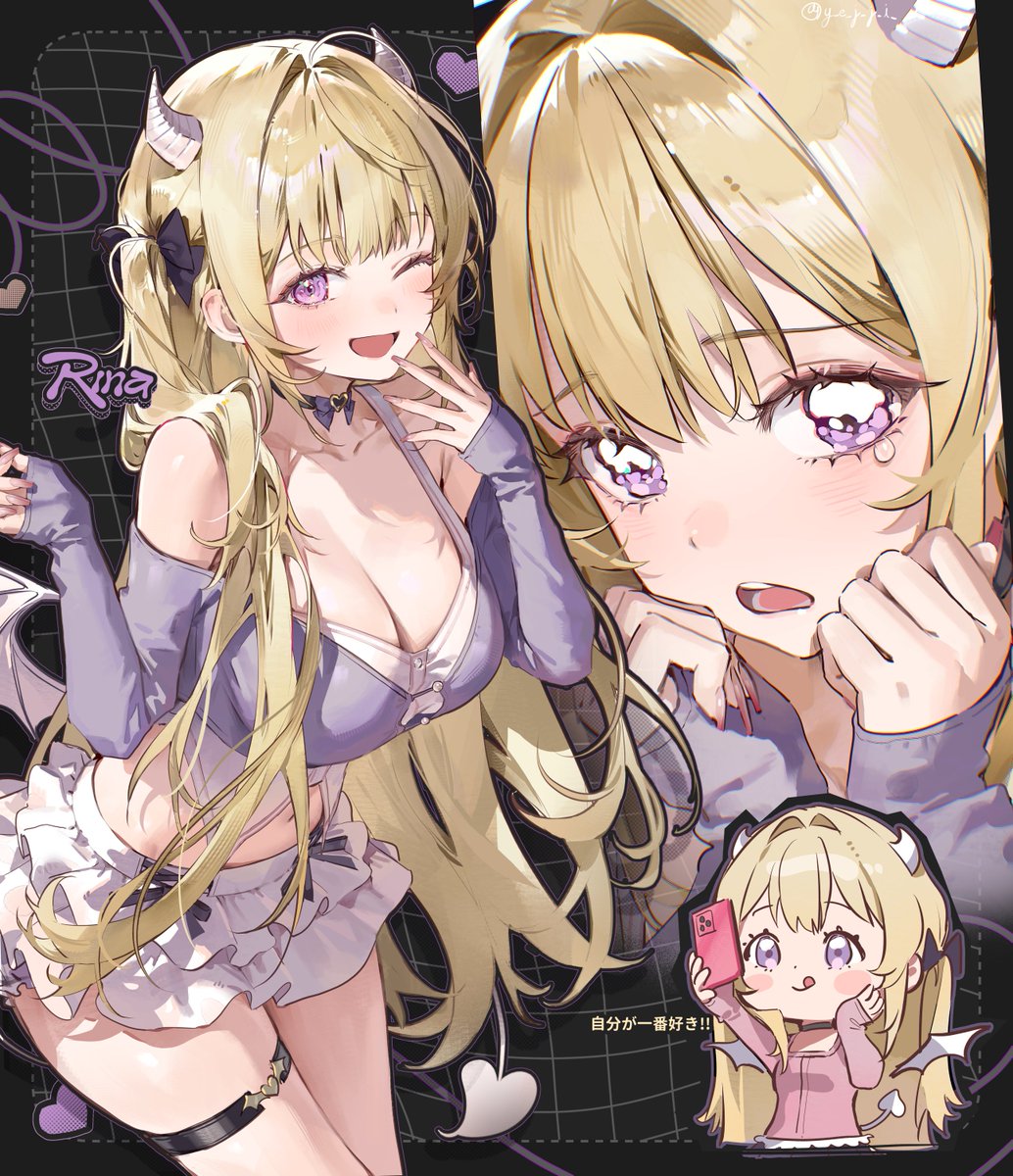 ye_jji ❘ fevercell tweet media