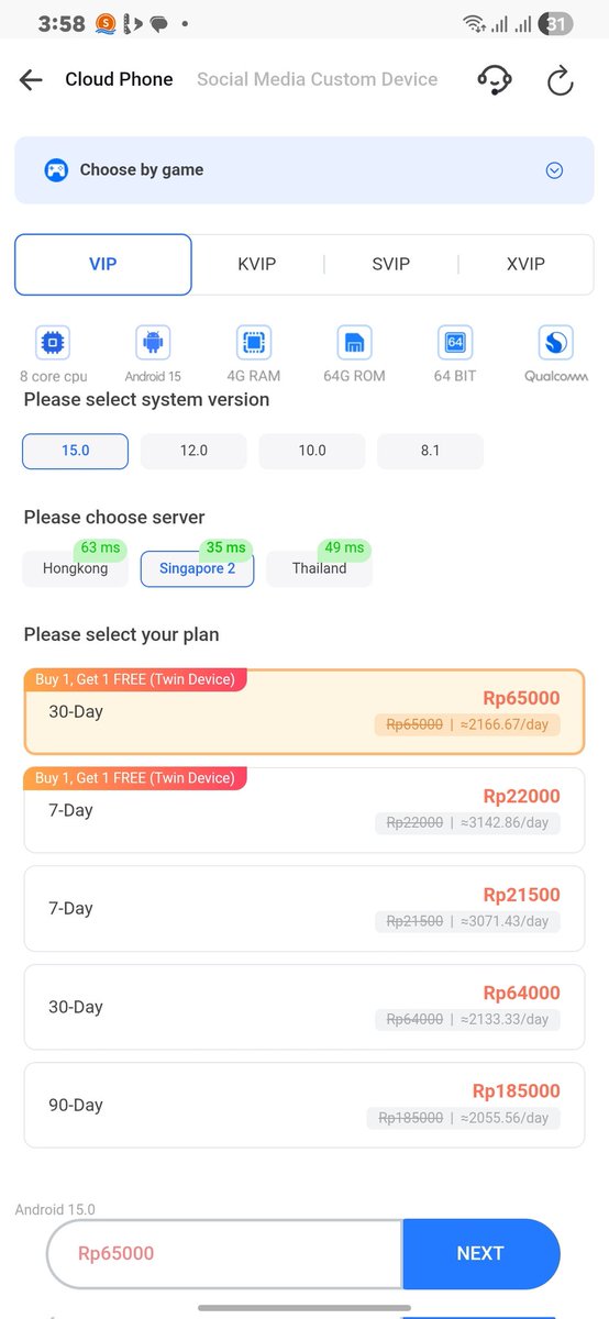 lily of the valley💐 tweet media