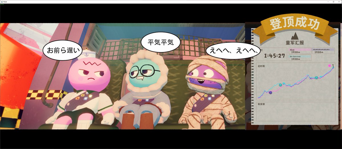 咪娜Mina (@404minana) on Twitter photo 