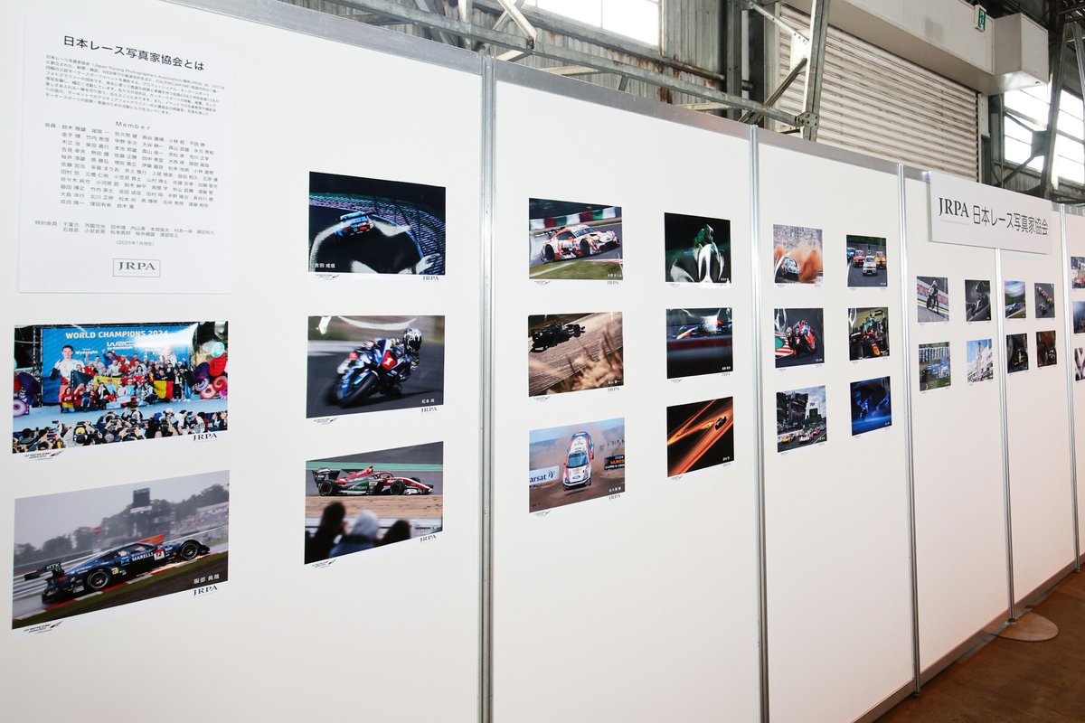 JAF モータースポーツジャパン実行委員会 tweet media