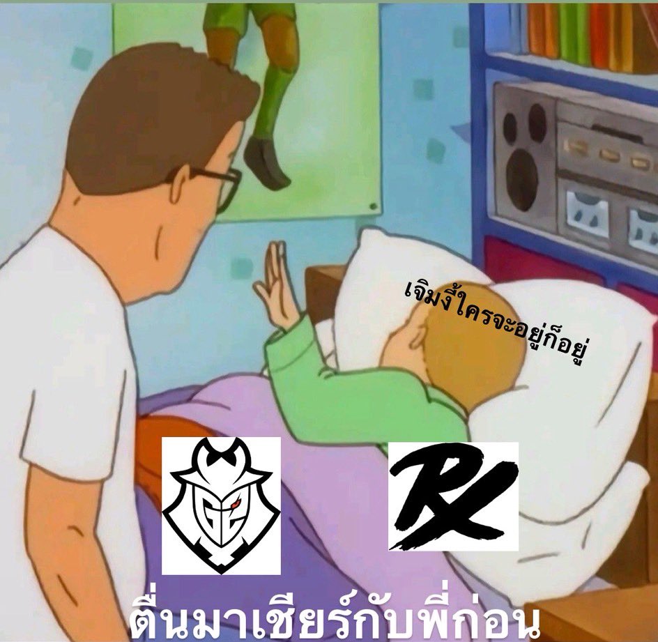 Aeyy // viperdemon tweet media