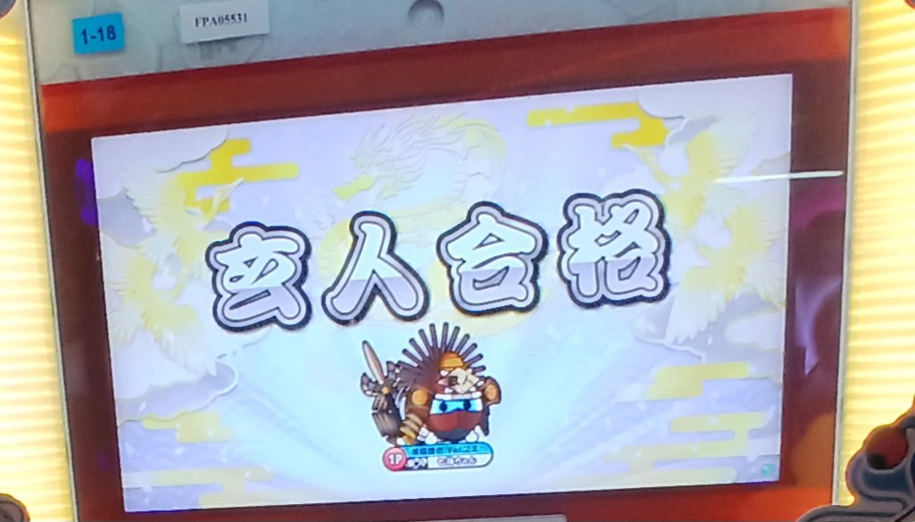 circu1ation's tweet photo. 2026.02.06 https://t.co/1qolC0rhWA