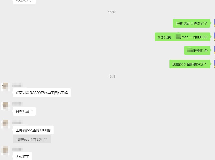 0xTmax｜油条 airdrop tweet media