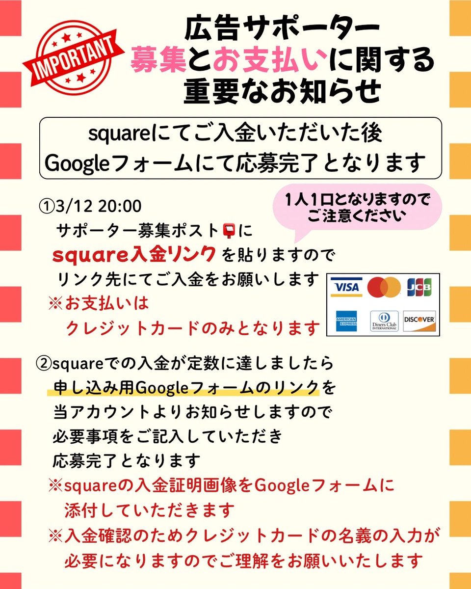 NEXZ🌈ヒュイ誕生日企画-2026- tweet media