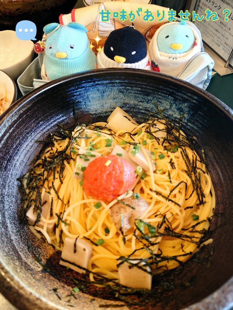 usa_gi_u_'s tweet photo. 度々訪れる人間もちゅんも大好きな和風パスタのお店🍝

この時もちゅん時は大満足してくれたようでした✨🐥🐥✨

#ちゅんずでー https://t.co/SsmTHxtP93