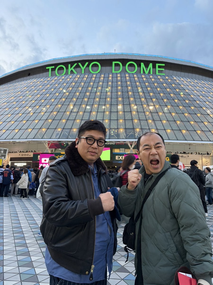 3b2kkmx's tweet image. 日本vsチェコ！！！
きしたかのコンビで応援させていただきます📣
めちゃくちゃ楽しみだ！
日本！！！！日本！！！！

#ネトフリWBC2026
#MAKEDRAMA 
#Netflix 
#WBC最強応援団