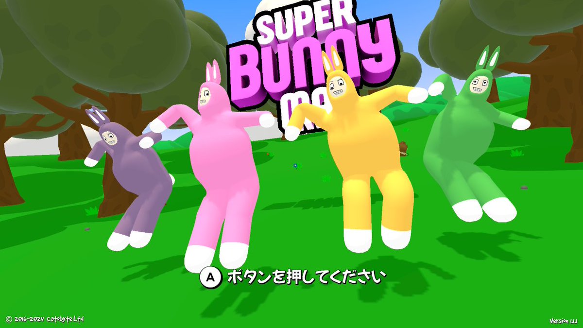 じょん tweet media