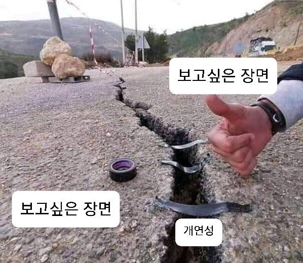 milgarumilmil's tweet photo. 세계관설정짤때항상이래서
누가태클걸면와르르무너짐 https://t.co/1WSQ6XSNjE