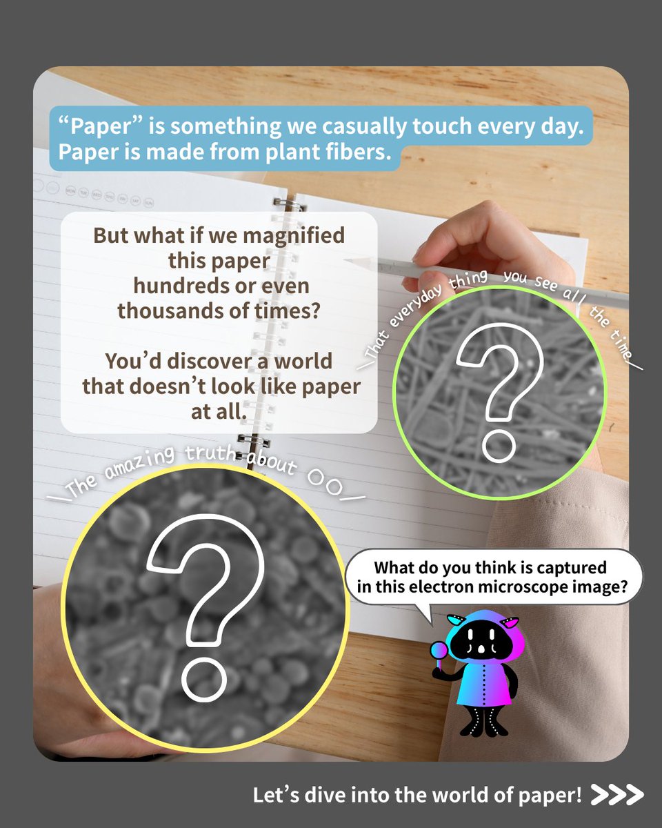 Hitachi High-Tech Corporation tweet media