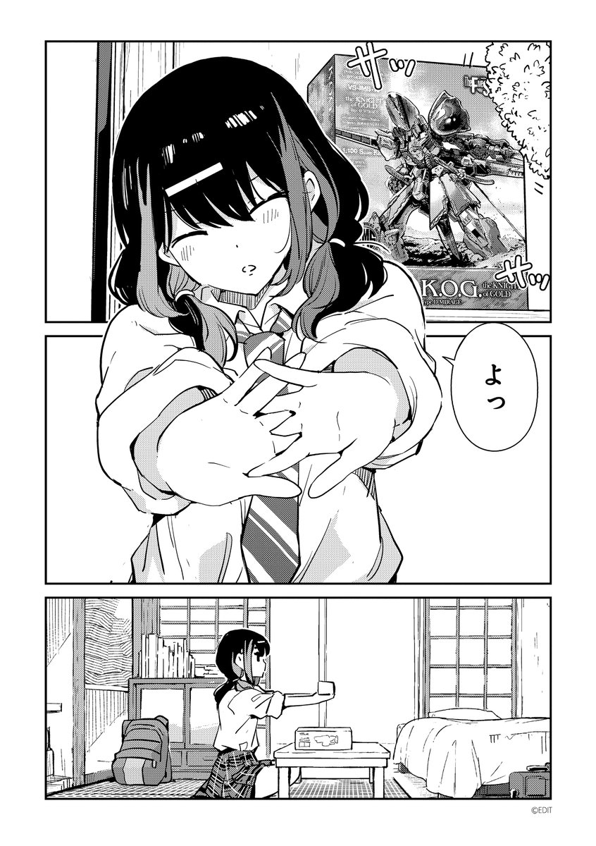 (4/5) 