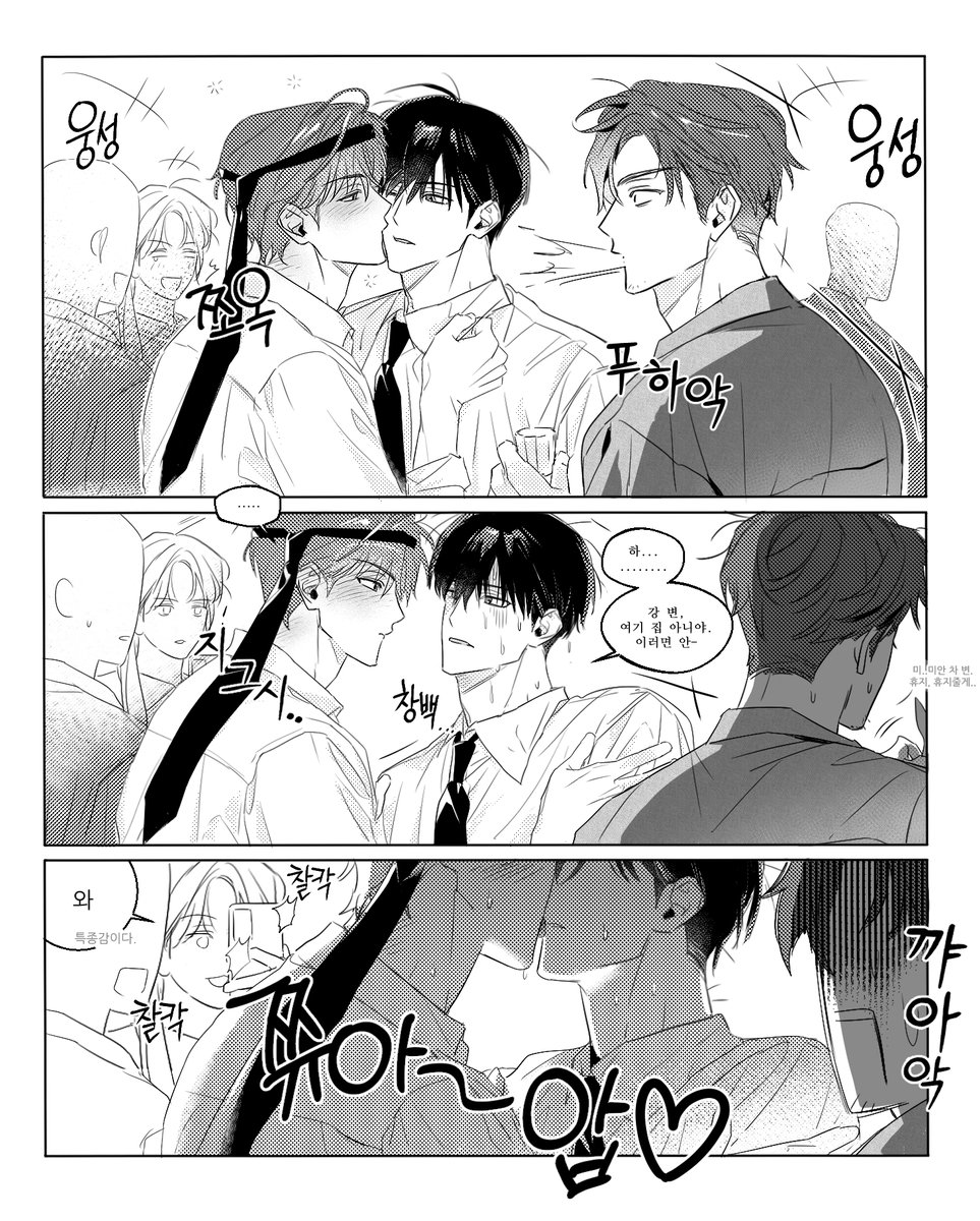 10년묵은 표고버섯 tweet media