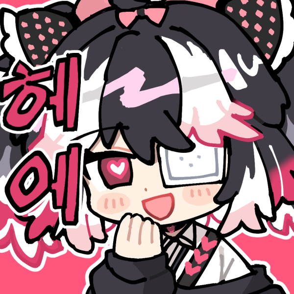 ピンチ/핀치 tweet media