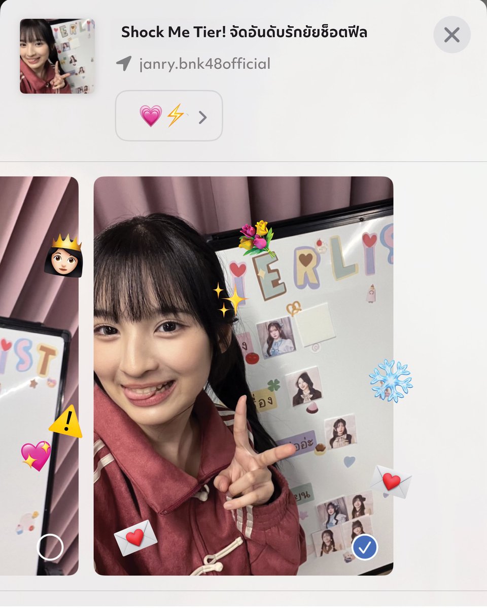 shockmegirls's tweet photo. 👶🏻👶🏻👶🏻👶🏻🪽 https://t.co/yDnxxaFUWP