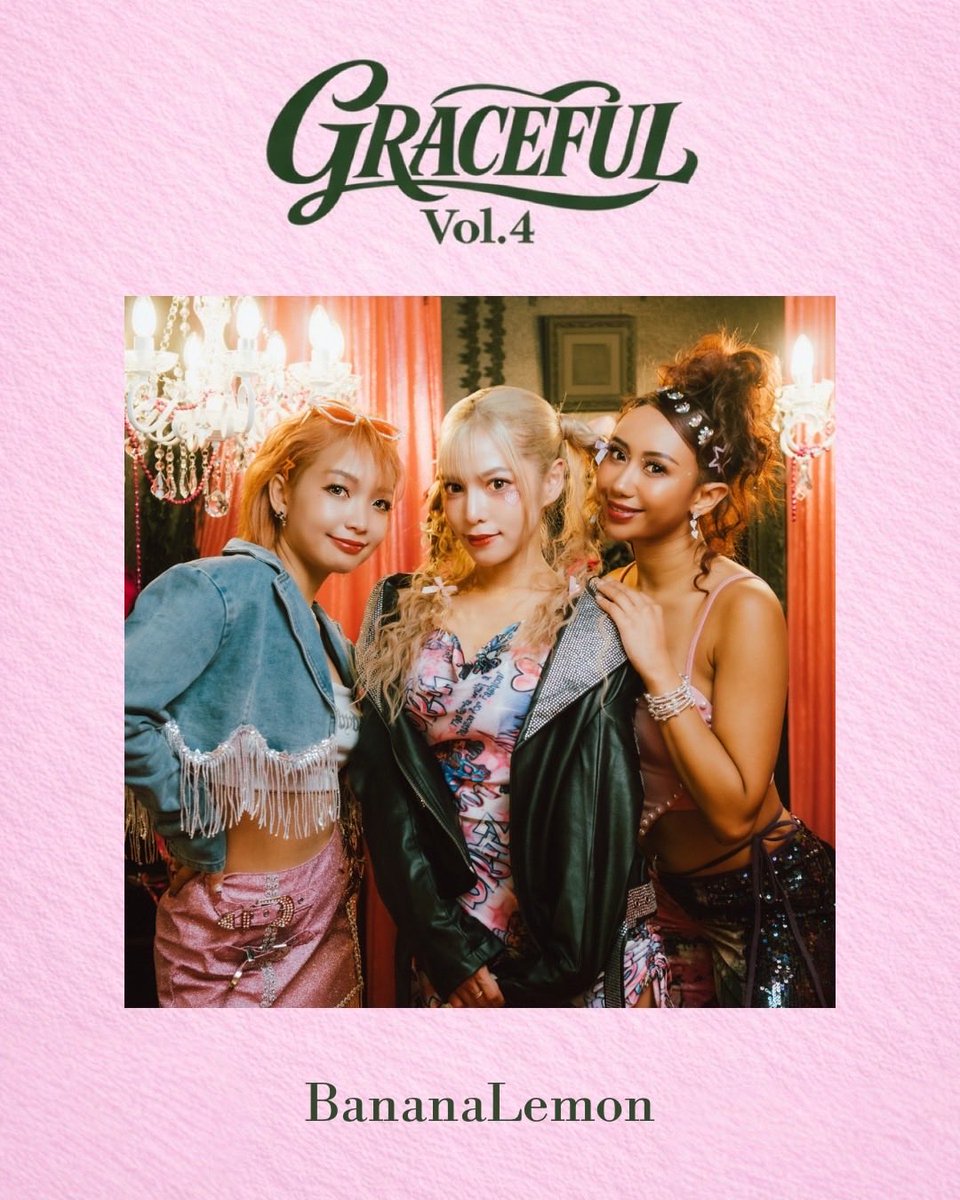 BNNLMN's tweet photo. 2026.4.4(Sat)
GRACEFUL Live event
六本木 unravel tokyo

BananaLemon 出演決定!
チケット発売中
https://t.co/rLDqY1r5LY

そしてそしてその夜新曲リリースパーティを
渋谷 orにて開催します！(詳細近日解禁)
皆様のご来場、メンバー一同お待ちしております！ https://t.co/tn8D6j2mPZ