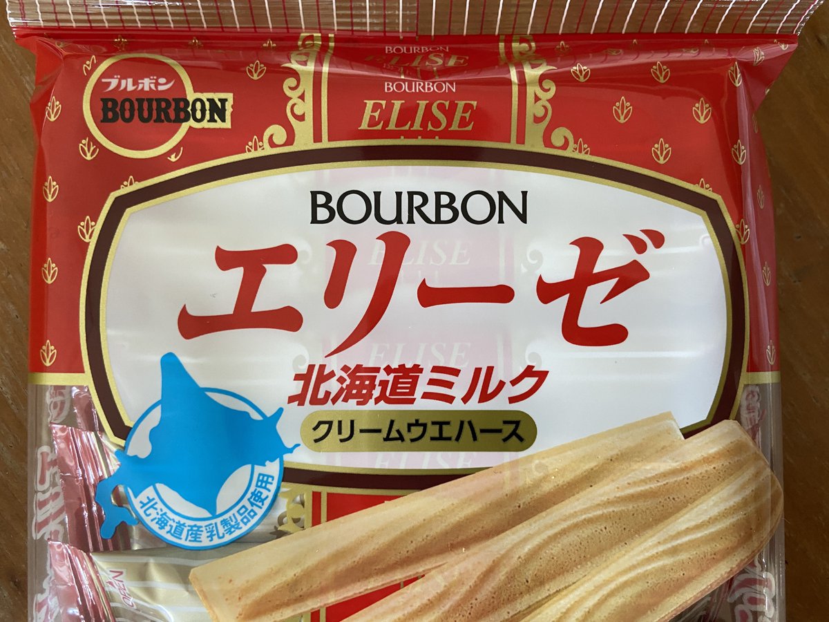 nichicon 𝕏 tweet media